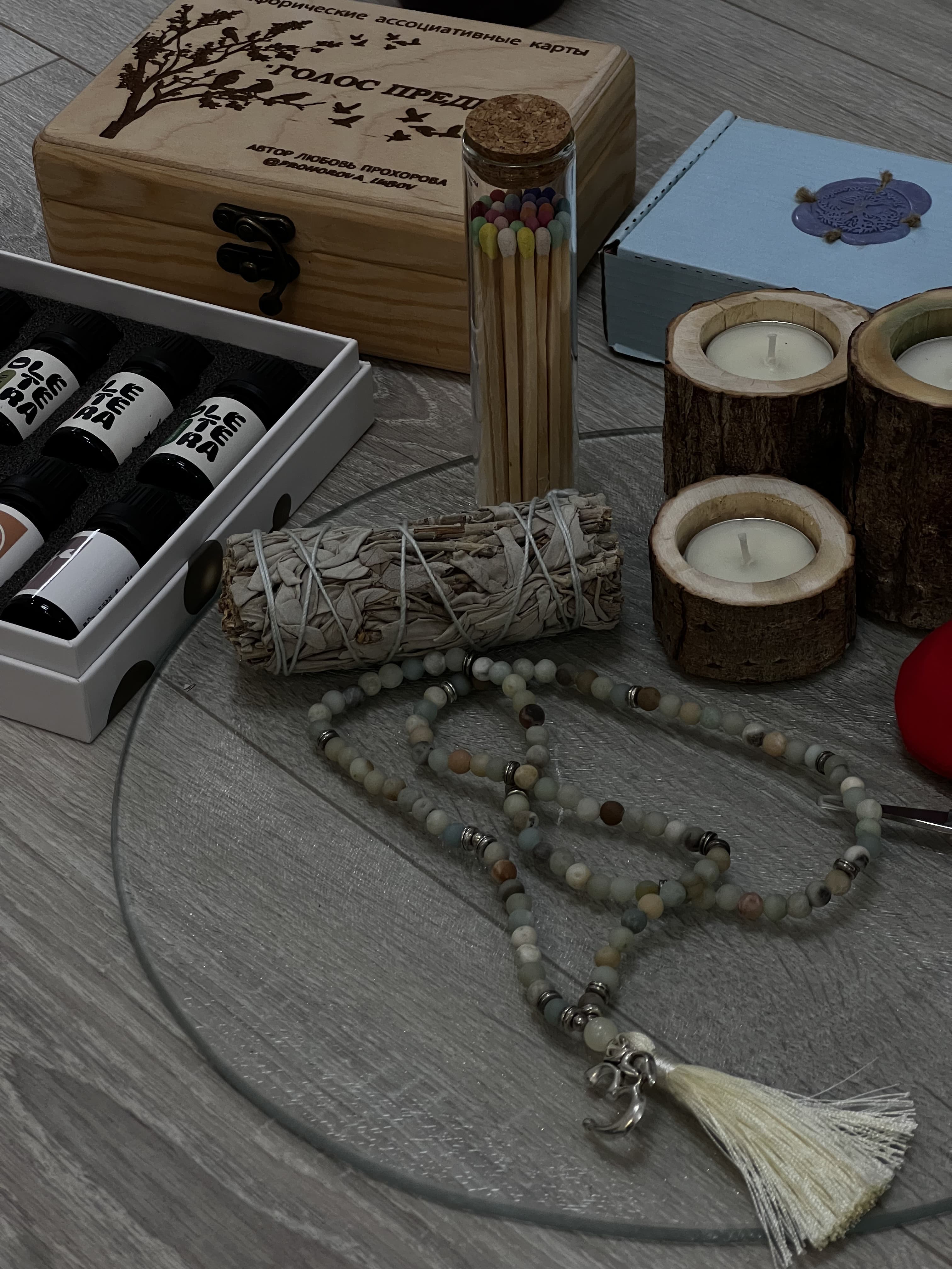 Гвоздестояние